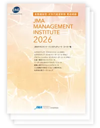 パンフレットサンプル画像