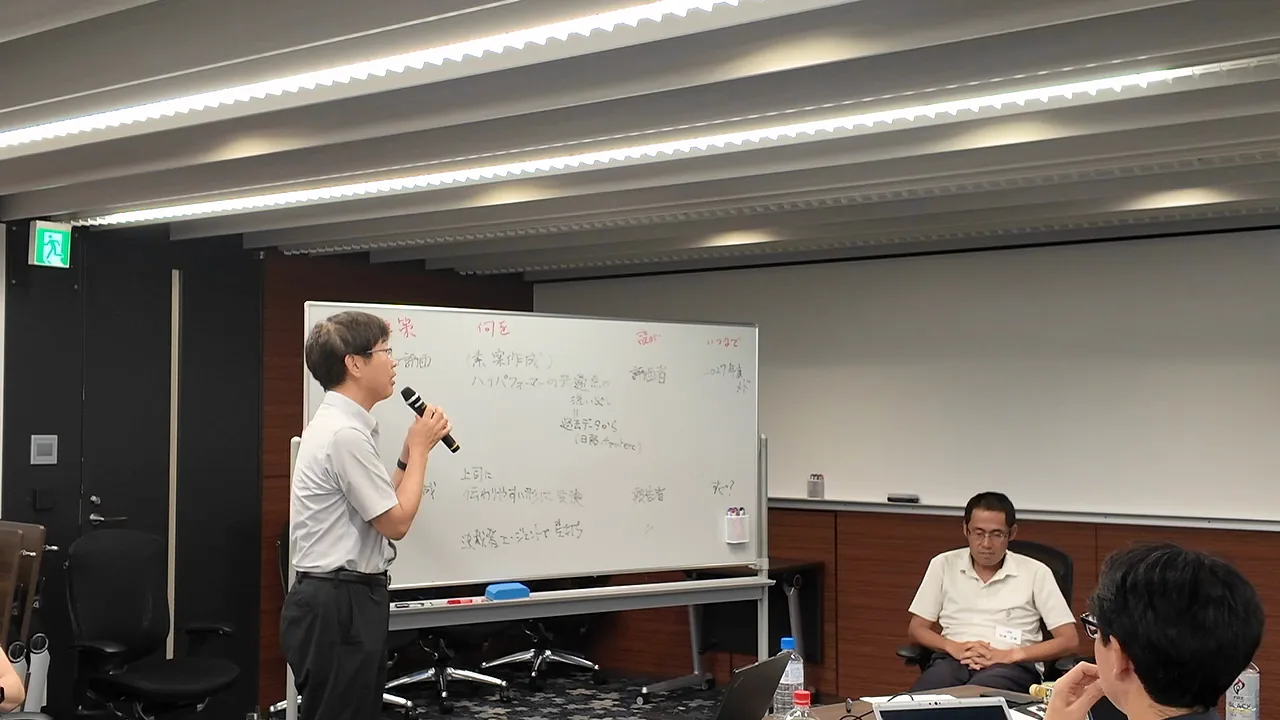 対話する参加者