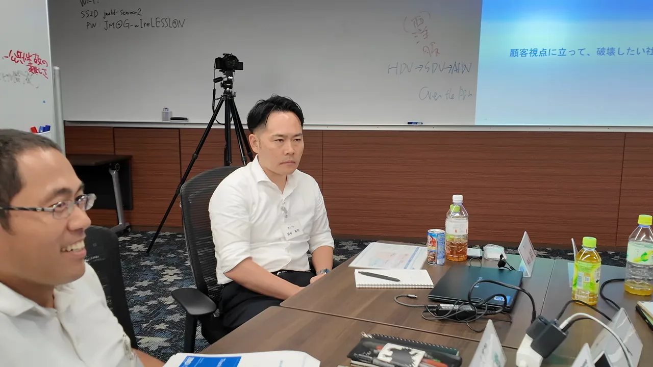 議論の様子